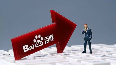 Bsports网页版APP胡兵上任中文版主编