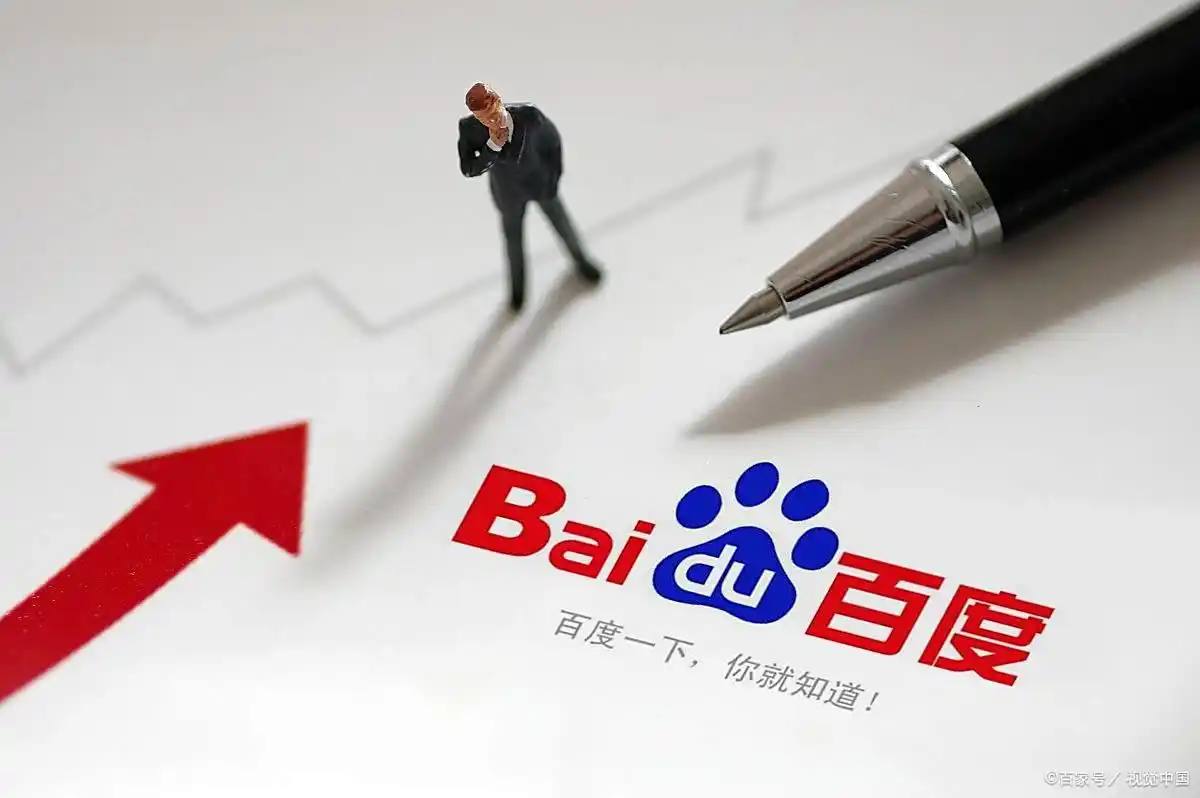 散场好像爸妈接小孩放学二十届四中全会公报