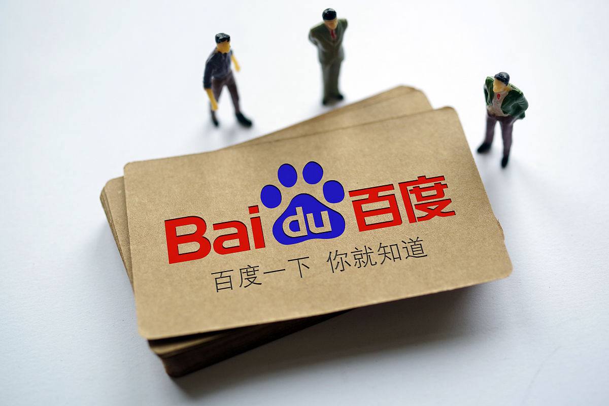 众赢计划官网登录v79.9.38.36.8 安卓版 1 众赢计划官网登录v78.7.54.17.8 安卓版 1