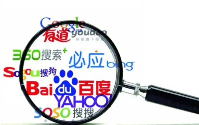 白鹿跑男新疆要染限定发色